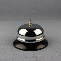 Fast food restaurant pass food Bell bar Bell Bell kitchen call call call call call bar Bell Bell Bell