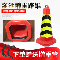 70cm rubber road cone reflective roadblock cone 50cm ice cream cone bucket isolation Pier warning column application