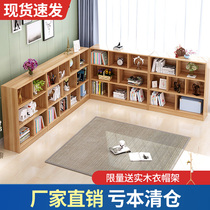 Simple modern student bookshelf Living room shelf Household floor-to-ceiling simple bookcase bookcase combination desktop storage rack