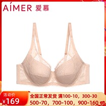 Adore Official 3 4 Soft Steel Tothin Cup Big Cups Big Chest small bra AM124531
