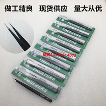ESD-12 Antistatic Tweezers Tip Tweezers Elbow Tweezers ESD-15 ESD-11 ESD-16 ESD-17