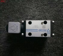 Athos hydraulic solenoid valve DHI-0711 Hydraulic solenoid valve Solenoid valve SDHI-0631 2 23