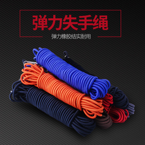 5 meters 8 meters 10 meters 20 meters lost-hand rope fishing rope elastic tight lost-hand rope fishing accessories fishing gear