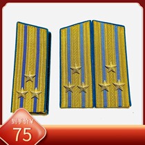 Fidelity Original products Soviet m69 empty Valid Gown and Shoulder Cards