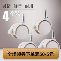 Tenma drawer Lox finishing box Unitex drawer storage cabinet trash can self-equipped pulley