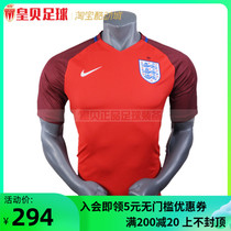 Real Madrid Football NIKE Nike 2016 European Cup England Player version away short sleeve jersey 724607600