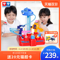 (Double 11 pre-sale) Super Flying International Airport Headquarters Chuangguan Adventure Audi Double Diamond Childrens Toys