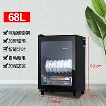  Special price disinfection cabinet Household small vertical medium temperature stainless steel large capacity commercial restaurant kitchen tableware bowls and chopsticks consumption