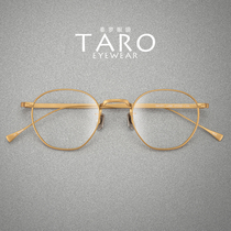 7 8 grams of Japanese carved pure titanium retro female round anti-blue light flat mirror male myopia color change anti-fog glasses frame