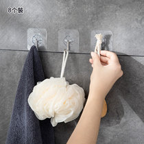 Household Bathroom Kitchen suction cup wall hook stainless steel hook strong glue non-perforated non-marking wall adhesive hook