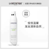 LA BIOSTHETIQUE BALANCE NOURISHING Shampoo GENTLY cleans and supples shine