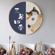 Minimalist 3 Meals Four-season Cross Stitch 2022 New Line Embroidered Living Room Restaurant Small Piece Genguan Handmade Self-Embroidered 2021