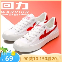 Pull back 2021 spring and summer new color symphony wild fashion womens shoes leisure sports mens shoes white shoes canvas shoes