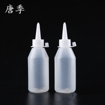Tangji 100ml 100g plastic bottle Glue bottle Gold bottle Tip mouth seam bottle Flash glue bottle Pigment bottle