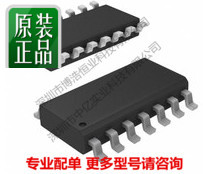 New original ISL8491IB ISL84911B INTERSIL SOP-14 Quality assurance direct shooting