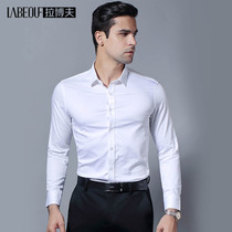 Labov Shirt Male Middle Aged Business Casual burn-free long sleeve pure color flipped fall 100 lap mens dress