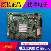 Original fit Genesis 49E360E 361W Motherboard 5800-A8S160-0P40 Screen SDL490FY LC490DUJ