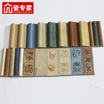Antique brick Tile accessories Flower pieces Kitchen bathroom Balcony Yang angle line size wall tile pressure strip edge strip 150