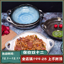 Japanese original ramen bowl yellow Braised Chicken Rice Plate double ear plate coarse pottery made old soup plate curry rice plate tableware plate