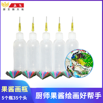 5 pieces 35 head jam painting pot sauce brush creative plate decoration tool jam pot Jam Jam Jar Jam bottle 9 9 9