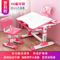 Children study table and chairs Lifting Desk Home Schoolboy Boy Girl Simple Type Writing Desk Table And Chairs Suit