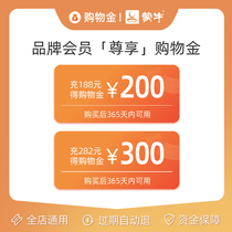 (Super discount members enjoy) Mengniu milk powder flagship store adult milk powder shopping gold store general