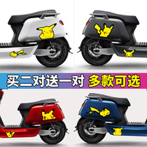 Pikachu car sticker car electric motorcycle Mavericks Bikachu battery car decoration sticker personality scratch cover