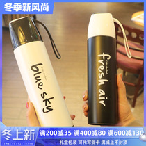 Thermos female fashion 2020 new net red water Cup ins students Korean version of hipster literary creative rope Cup