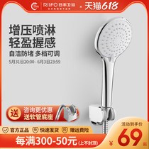 Sun Fung Home Shower Shower Nozzle Pressurized handheld shower pressurized shower tap shower nozzle bath lotus shower head
