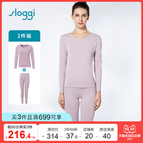 sloggi simple warm autumn clothes thermal underwear set heating underwear warm clothes women HW00311 HW00312