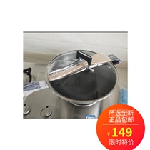 Net Easy Electing Cellular Full Screen Stainless Steel Frying Pan Household Nonstick Pan Fried Vegetable Frying Pan Gas Electromagnetic Stove Universal