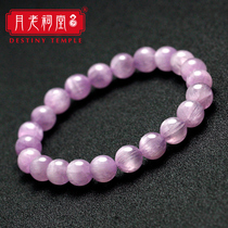 Yuelao ancestral hall natural purple spodumene bracelet female Crystal handstring girlfriends student Simple Healing Stone