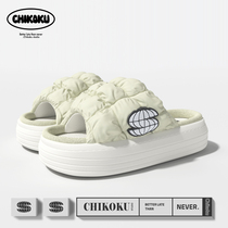 chikoku small puffs four seasons linen slippers female summer home thick bottom non-slip breathable sweating couple hemp drag male