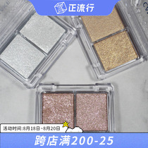  Japan CANMAKE Ida double grid two-color eye shadow glitter pearlescent waterproof small plate portable sequin eye shadow 05