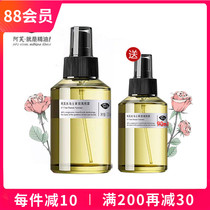 Officially authorized Apf Damascus Roses pure dew 125 ml Bulgarian flower moisturizing and water - filling spray