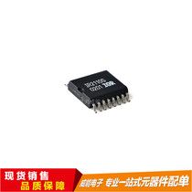 New IR2110S IR2110STRPBF SOP16 full-bridge drive circuit 1 piece = 5