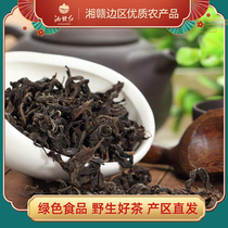 Xiang-Gan Red Jiangxi Tonggu specialty ancient tree green Qianliu sugar-free tea 90g bags gift box