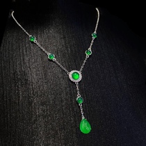 Original Madagascar Natural Yu Necklace Long Design Glass Emerald Yang Green Pending Gift