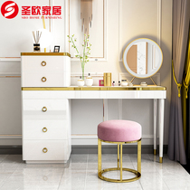 Light luxury ins wind dresser Simple modern bedroom makeup table storage cabinet Net red makeup table makeup cabinet