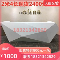  Shaped front desk Dance art training school Paint front desk Kindergarten early education center bar custom spot