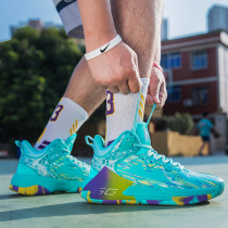 Basketball mens shoes Irving 5 Kobe 6 Kobe 5 Wh less 4 Harden Sports Boots Autumn Student High Help Shoes in winter