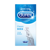 Durex Condom Love 12 Adult Family Planning Supplies Mens Pharmacy Tmall