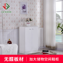 Yifen plate special price modern simple two-door small house shoe cabinet shoe cabinet Hall shoe cabinet six-story large capacity