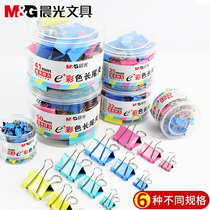 Long tail clip Color dovetail clip Morning light phoenix tail clip Small bill file fixed metal clip Paper information multi-function stainless steel iron clip fish tail clip Office supplies stationery