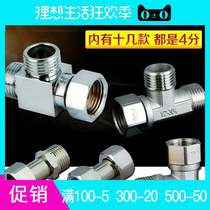 Uber promotion 304 stainless steel internal and external wire Direct elbow completions Direct Elbow Repair tee Size head 4 Elbow Alive