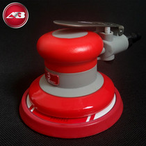 AUTOBRIGHT automobile pneumatic machine wax machine AB air pump red waxing machine grinding machine dry mill sand machine