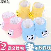 Cartoon baby baby super soft cotton shoes tiger head soft bottom plus velvet shoes and socks cat head shoes baby Winter