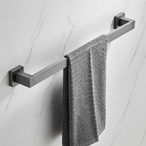 Gun grey towel rack-free porous towel rack toilet toilet toilet toilet towel single rod hanging suit