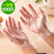 Creative home life Korea household Daily necessities practical Yiwu small department store lazy kitchen small goods grocery store