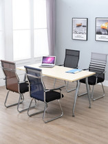 Home family simple spine waist four-legged backrest office chair comfortable sedentary business staff chair small